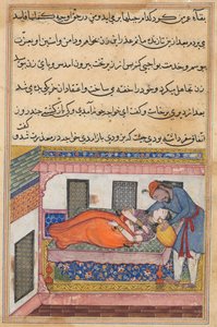 Shahr-Arai