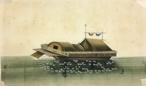 Gemi resimleri by Unknown artist