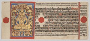 Sri Arishtanemi, bir Kalpa-sutra