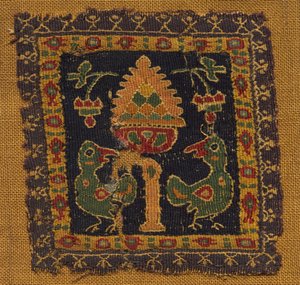 İki Kuşlu Kare Segmentum by Unknown artist