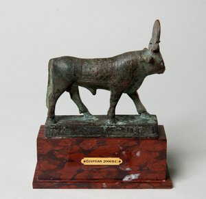 Apis Boğa Heykelciği by Unknown artist