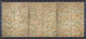 susuki otu by Unknown artist