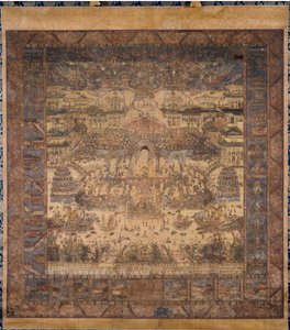 tayma mandala by Unknown artist