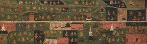 Svayambhu-purana