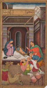 Peder Jerome Xavier'in Kutsallık Aynasından (Mir'at al-quds) Mecusiye Tapınması by Unknown artist