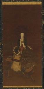 Acıdan Kurtaran Göksel Değerli Taiyi by Unknown artist