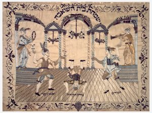Su Çekme Bayramı by Unknown artist