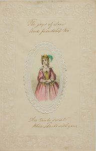 Aşkın Neşesi (Sevgililer Günü) by Unknown artist