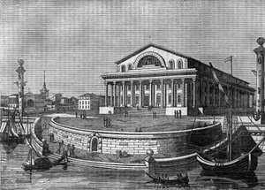 1836