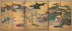 Genji