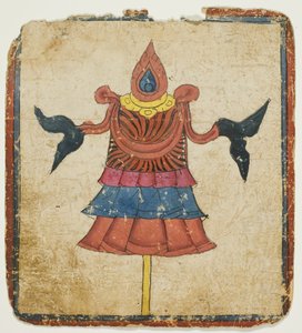 Zafer Sancağı (Dhwaja), İnisiyasyon Kartları Setinden (Tsakali) by Unknown artist