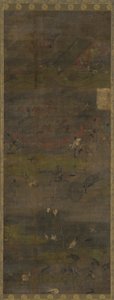 İnsanların ve Hayvanların Dünyası by Unknown artist