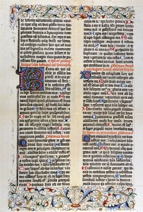 Latince İncil Gutenberg tarafından 42 satır - 1455. by Unknown artist