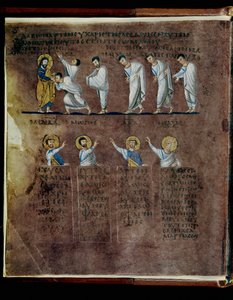 Mor Codex Rossanensis, 6. yüzyıl (el yazması) by Unknown artist
