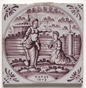 Karo - Eski Ahit Sahnesi by Unknown artist
