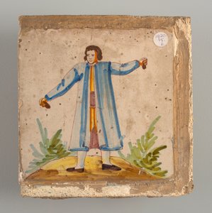 Kiremit by Unknown artist