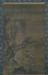 Bir Manzara İçinde İki Akademisyen-Müzisyen by Unknown artist