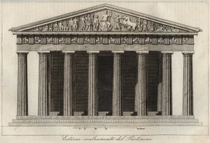 Bilinmeyen resim by Unknown artist