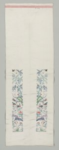 Kesilmemiş Kol Bantları by Unknown artist
