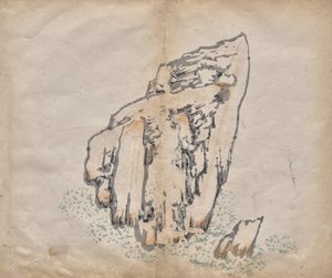 başlıksız by Unknown artist