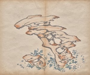 başlıksız by Unknown artist