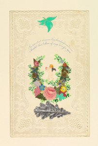 sevgili by Unknown artist