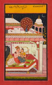 Vibhasa Ragini by Unknown artist