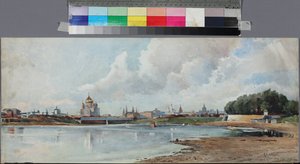 Vue de Moscou despuis le jardin Neskoutchni - Neskuchny Bahçesi