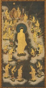 Amida