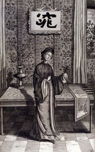 Çin soylularının kadını. Athanasius Kircher (1601 - 1680), Cizvit, Oryantalist ve Alman bilim adamı, Amsterdam 1667 tarafından “De China Monumenta”. by Unknown artist