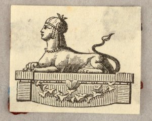 Ahşap oyma. Vinyet. by Unknown artist