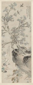 Wang Yuan Tarzında Sarı Krizantemler ve Kırmızı Osmanthus by Unknown artist