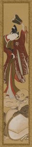 Hotei