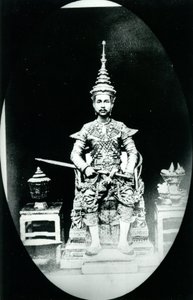 Kral Chulalongkorn, 1880 dolayları (s/b fotoğraf) by Unknown photographer