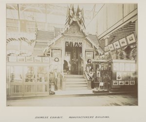 Fotoğraf albümündeki fotoğraf by Unknown photographer