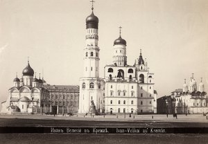 Moskova