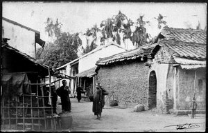 Tonkin Köyü v. 1890. by Unknown photographer