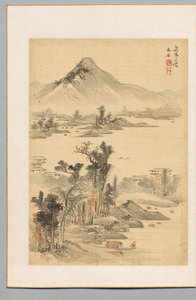 Manzara, 1815. by Uragami Shunkin
