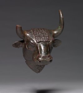 Boğa Başı Ataşmanı, yaklaşık MÖ 700-600 (bronz) by Urartian