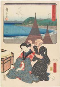  by Utagawa (1786 1865) Hiroshige & Kunisada