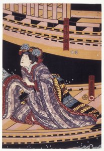 Bant? Shōka In The Role Of Miyuki, Later Asagao (renkli tahta baskı)