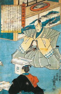 Utagawa Kunisada tarafından tören kılıcının önünde yüksek rütbeli by Utagawa Kunisada