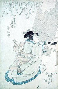 Iwai Kumesaturo Date Otsura, bir Çay Evi Kızı olarak (tahta baskı) by Utagawa Kunisada