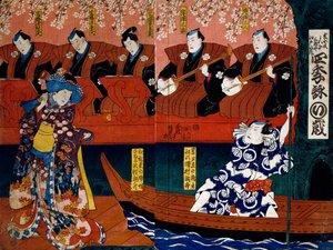 Uzun formül Dr. by Utagawa Kunisada