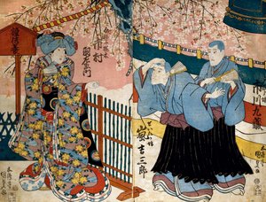 Uzun tören Dr. Looney ve Toshia c ve r, s sene f rom te faul s asson s tarafından yapıldı. by Utagawa Kunisada