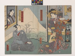 Tamagiku Of The Nakamanjiya, Inaki Shinnoj?, And Nakamanjiya Yahei (Pencereden Bakmak) (renkli tahta baskı)