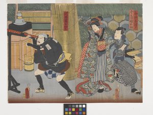 Wada Shizuma, Kobei'nin Kızı Osode ve Sawai Ailesinden Bir Hizmetçi (renkli tahta baskı)