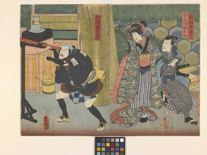 Wada Shizuma, Kobei'nin Kızı Osode ve Sawai Ailesinden Bir Hizmetçi (renkli tahta baskı)
