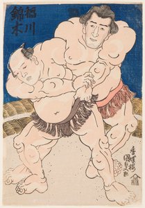 Inogawa ve Nishikigi arasındaki sumo savaşı. Utagawa Kunisada Damgası (1786-1865) by Utagawa Kunisada