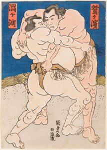 Uzugafuchi ve Washigahama